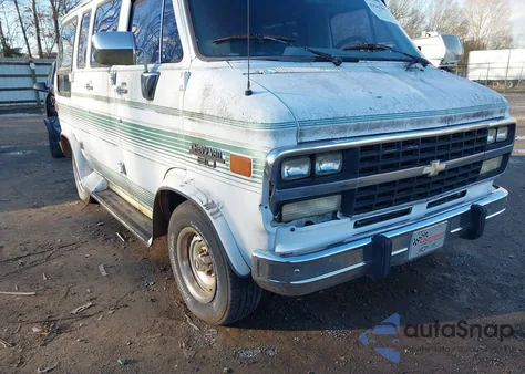 1992 Chevrolet G20 из США, поврежденный, VIN 1GBEG25Z6N7116083